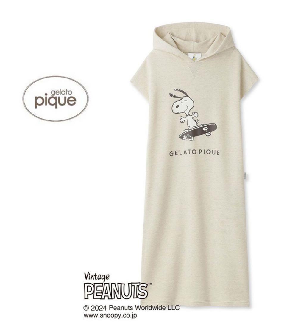 新品未使用 ジェラートピケ フードワンピース スヌーピー PEANUTS