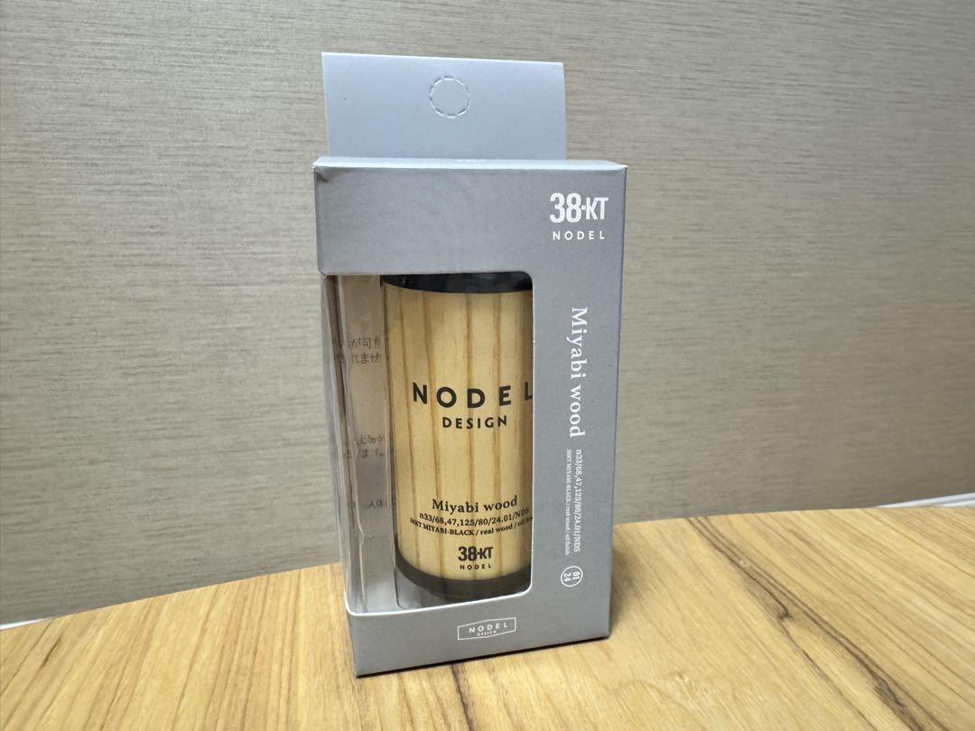 NODELDESIGN 38灯 Miyabi セット販売