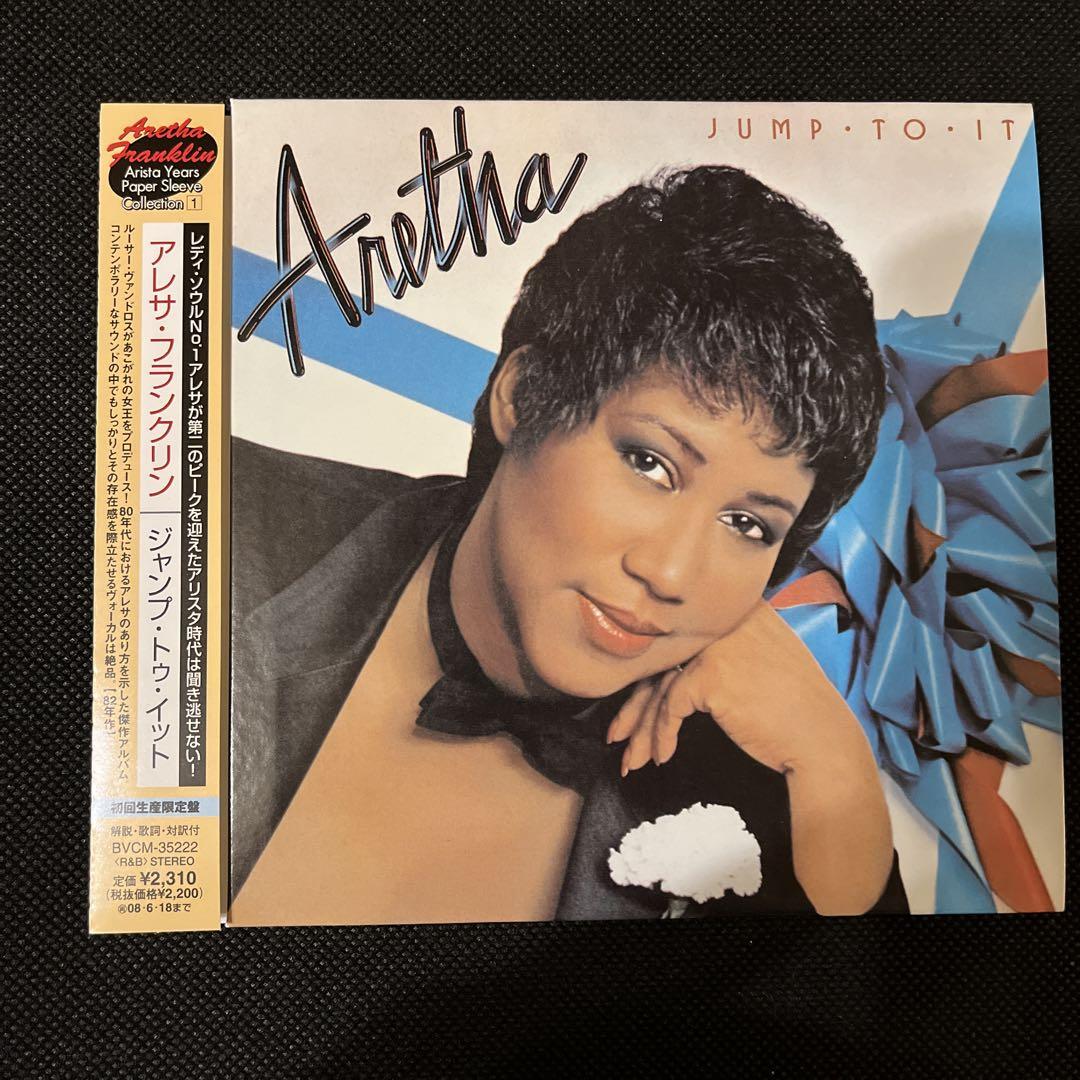 (紙ジャケットCD)アレサフランクリン Aretha Franklin CD5枚