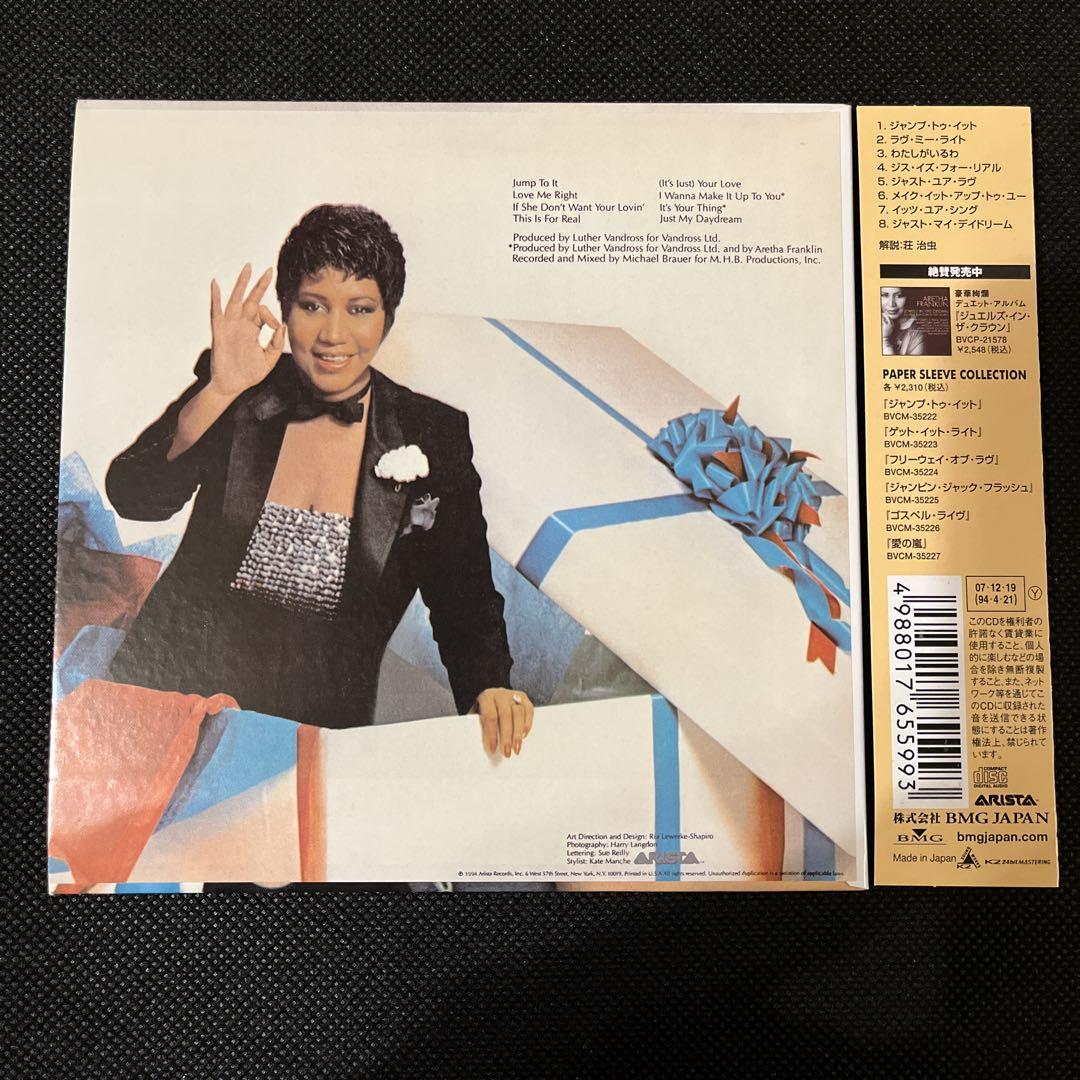 (紙ジャケットCD)アレサフランクリン Aretha Franklin CD5枚