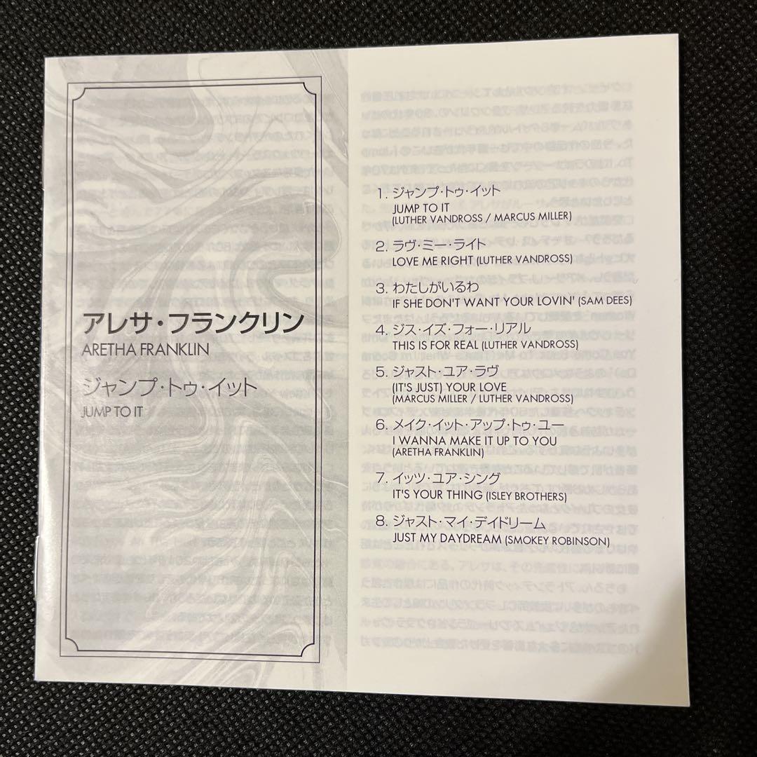 (紙ジャケットCD)アレサフランクリン Aretha Franklin CD5枚