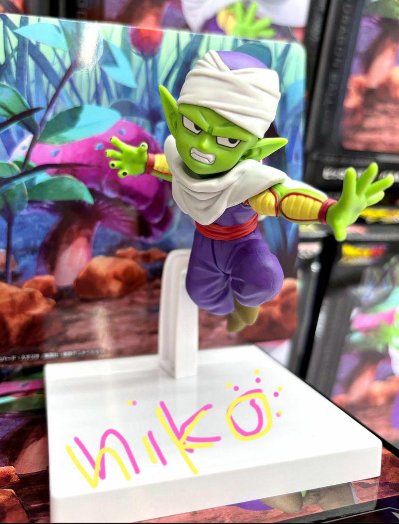ドラゴンボール ピッコロミニ フィギュア - メルカリ