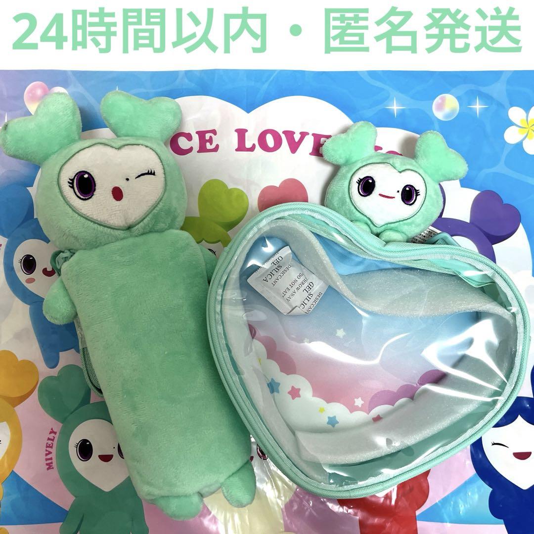 twice × GIGO ラブリー（MISAMO）セット TWICE GIGO SET 3 MISAMO Lovely Hug Plush MINA SANA MOMO