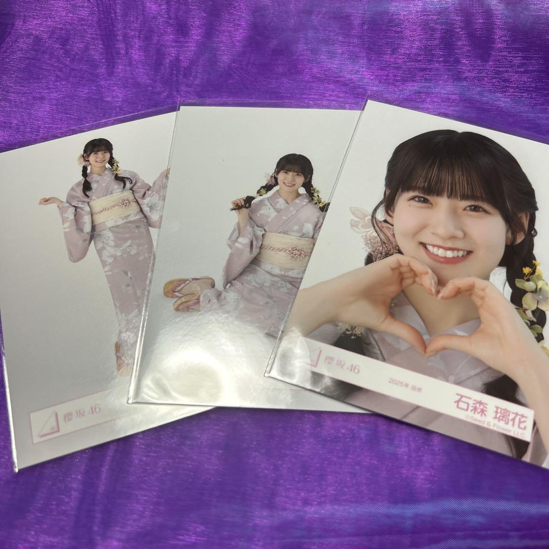 【バラ売り】櫻坂46 2024年 浴衣 石森瑠花 チュウ 櫻坂46 石森璃花 2025年 浴衣 生写真 4種 コンプ - メルカリ