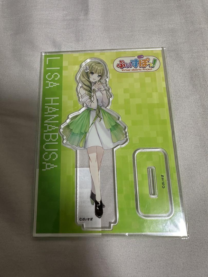 即購入可能】カプくじ 伊波ライセット