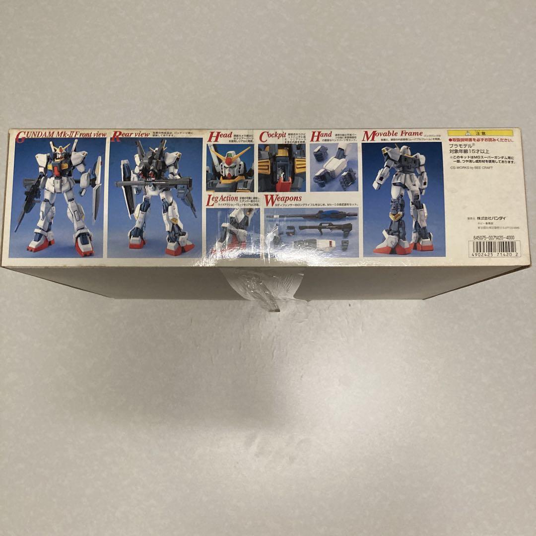 ロボット FXA-05D/RX-178 SUPER GUNDAM