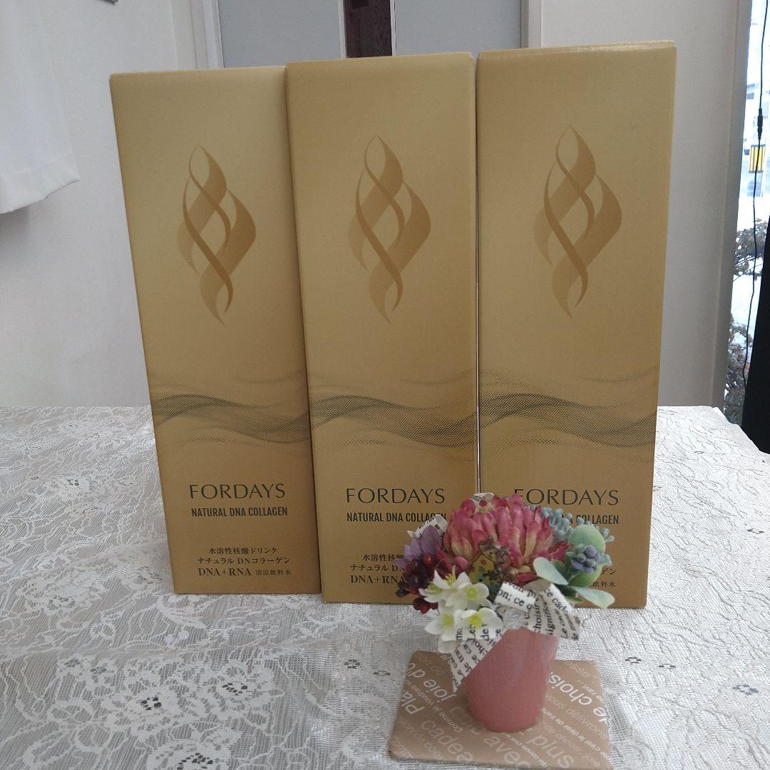 FORDAYS NATURAL DNA COLLAGEN 3本セット
