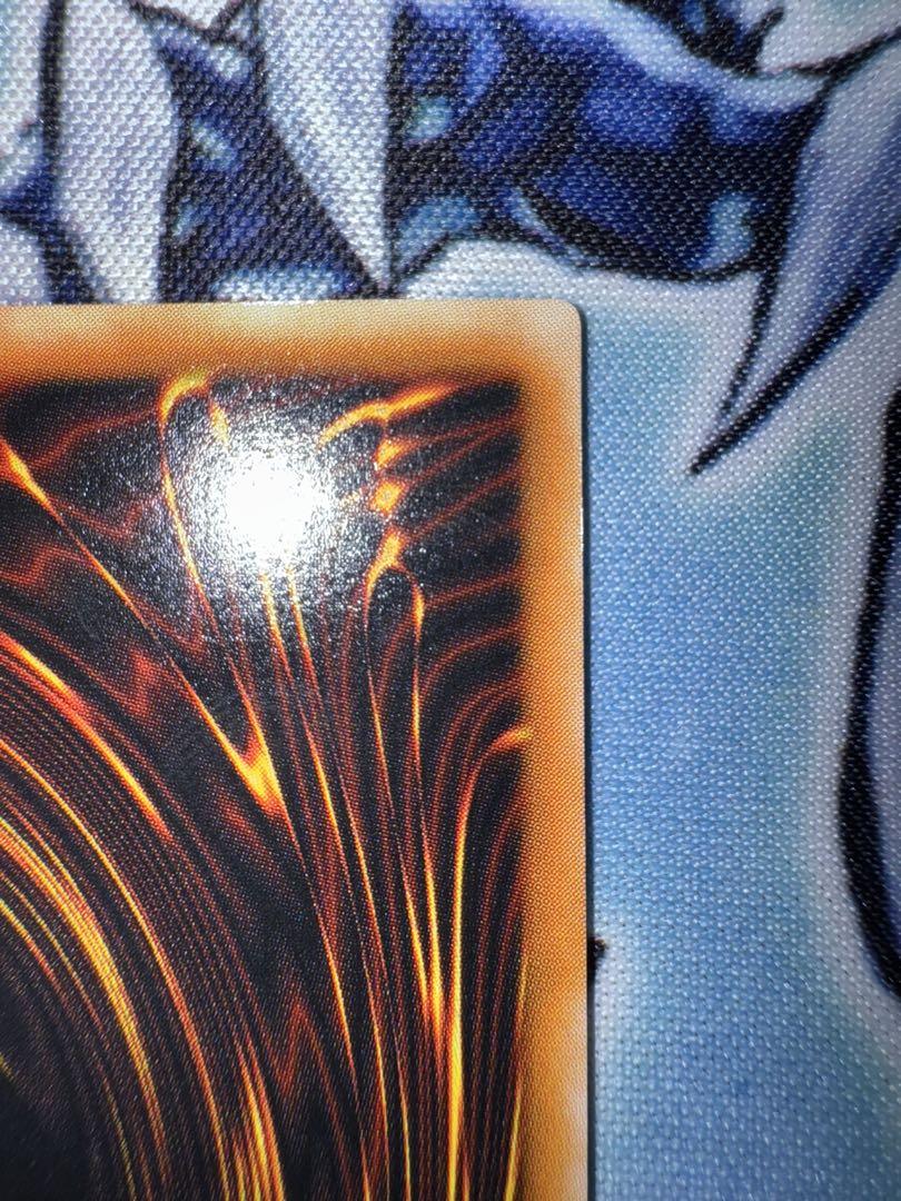 遊戯王　ダークネクロフィア　レリーフ　アルティメット　美品