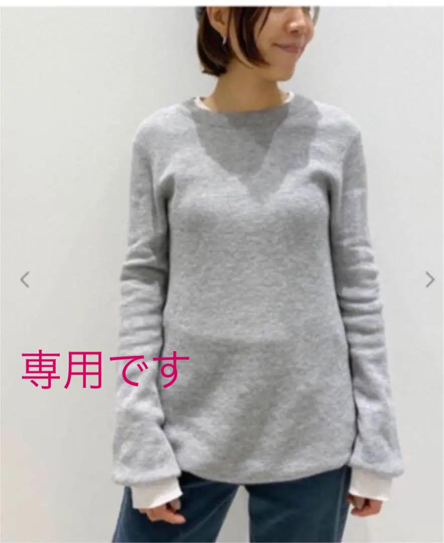 49%割引グレイ系,FREE SIZE最高 ☑️カーキ 柔らかコットン ラフ感サイドスリットニットプルオーバー ニット/セーター レディースグレイ系FREE SIZE-ACI.MD 49%割引グレイ系,FREE SIZE最高 ☑️カーキ 柔らかコットン ラフ感サイドスリットニットプルオーバー ニット/セーター レディースグレイ系FREE SIZE-ACI.MD