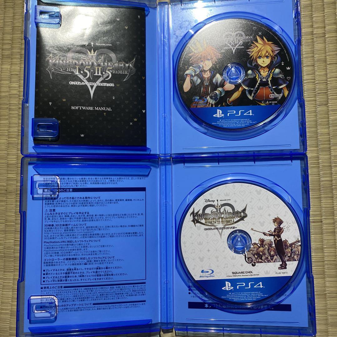 PlayStation4 - 2/16まで　PS4 ソフト　まとめ売り　キングダムハーツ　ロックマン　トロピコ 2/16まで PS4 ソフト まとめ売り キングダムハーツ ロックマン