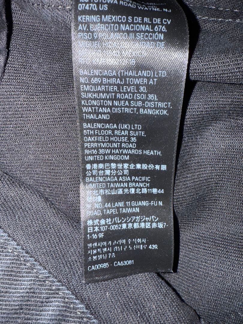 balenciaga デニムカーゴパンツ xs balenciaga デニムカーゴパンツ xs