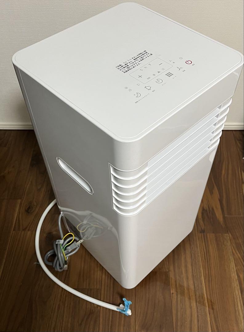 Joy Pebbleスポットクーラー 2.0kW 6-8畳対応