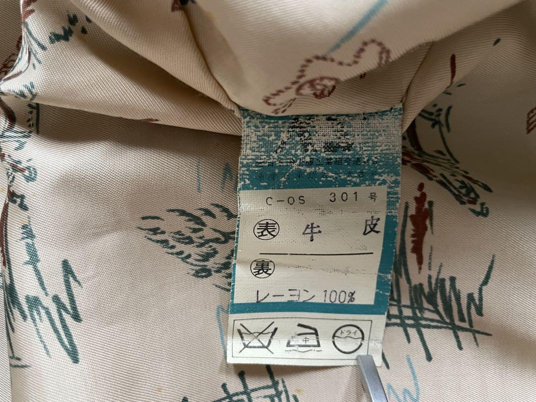 70s  レザージャケット　牛皮　スポーツジャケット　vintage 古着