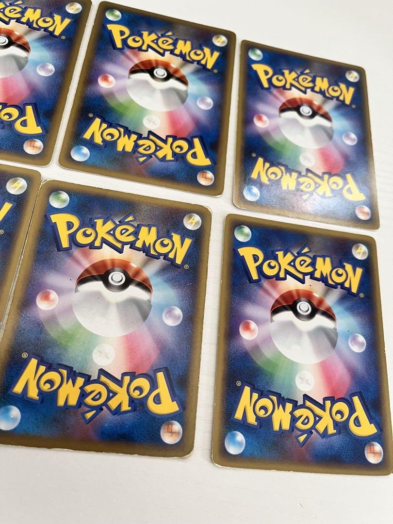 ポケモンカード レジェンド LEGEND 基本炎エネルギー 8枚セット ホウオウ