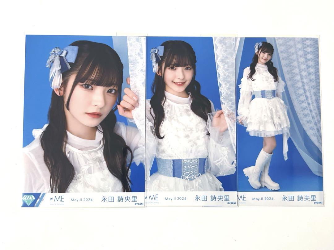 ≠ME 永田詩央里 直筆 生写真 5周年コンサート衣装