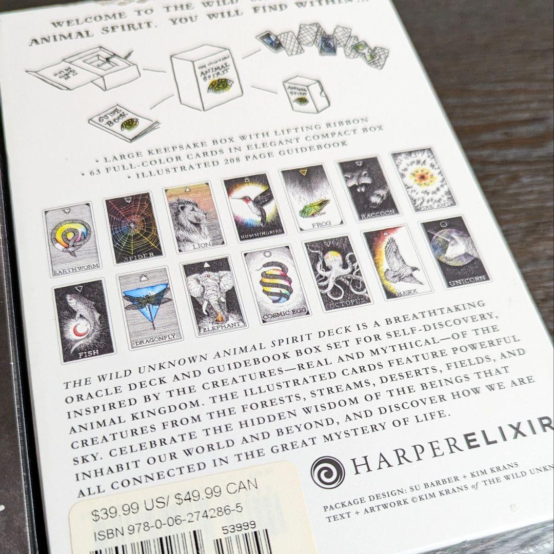【セット販売 】ワイルドアンノウン アニマルスピリット  タロット ＆ オラクル