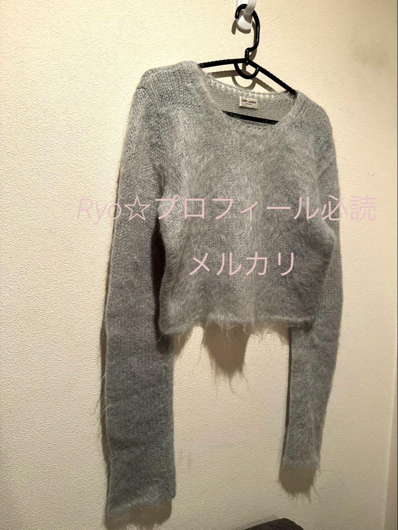 SAINT LAURENT PARIS モヘア ニット レディース セーター