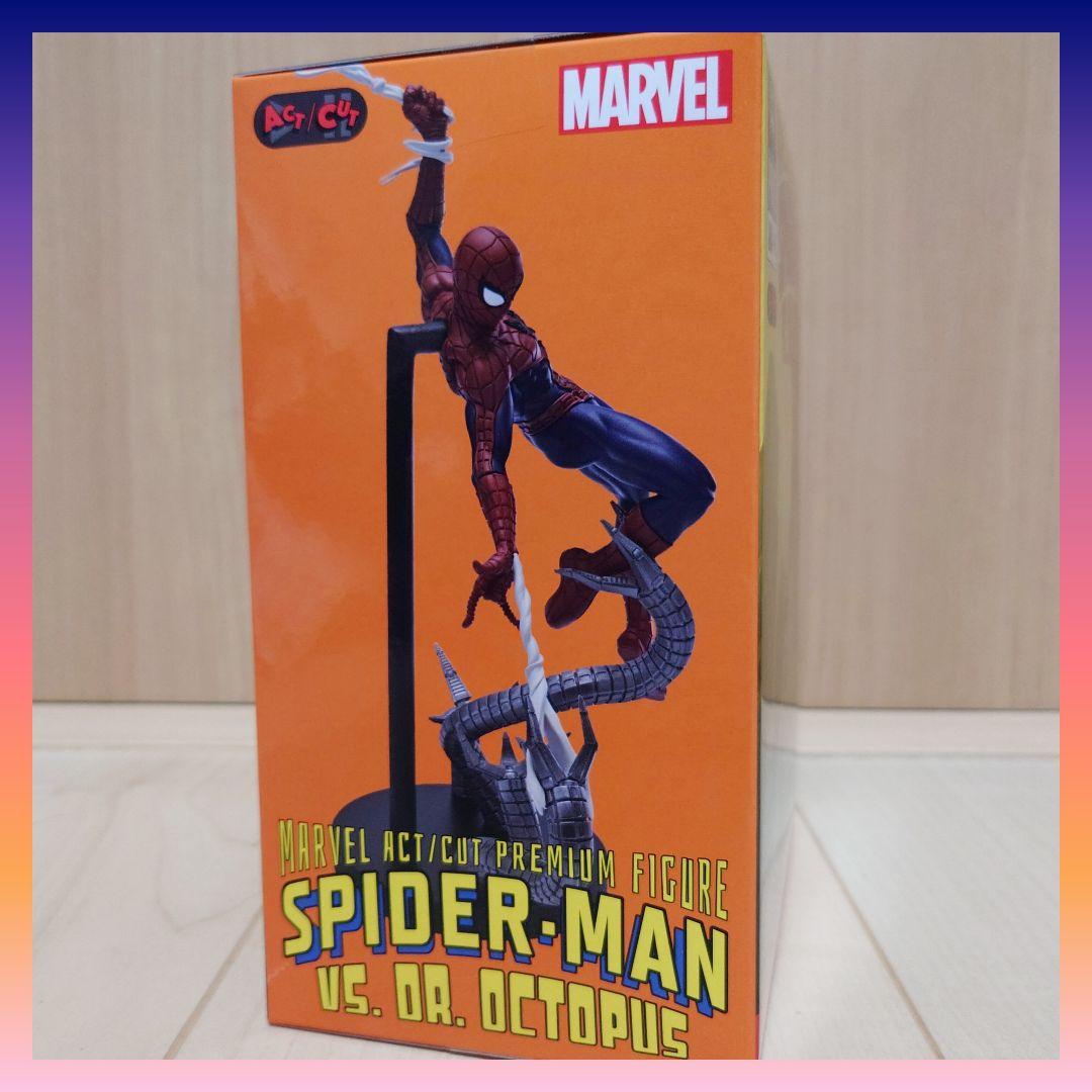 MARVELACT/CUT“スパイダーマンvsドクター・オクトパス
