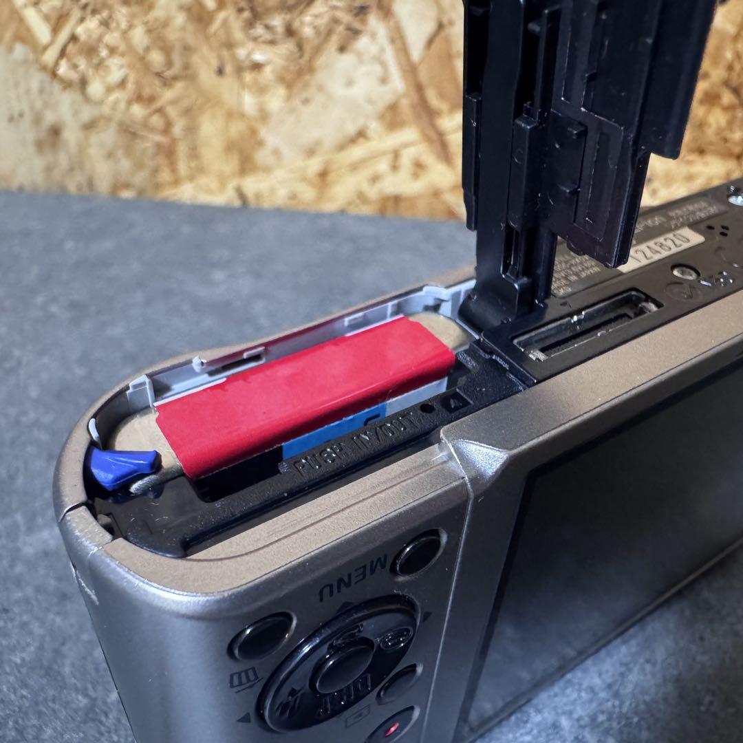 SONY Cyber-shot DSC-HX5V ゴールド デジタルカメラ