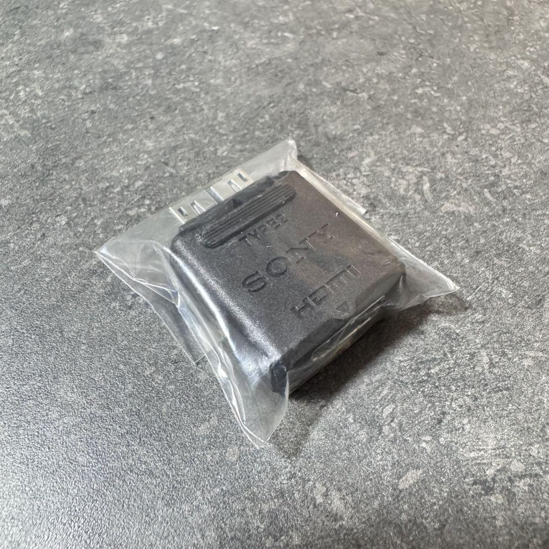 SONY Cyber-shot DSC-HX5V ゴールド デジタルカメラ