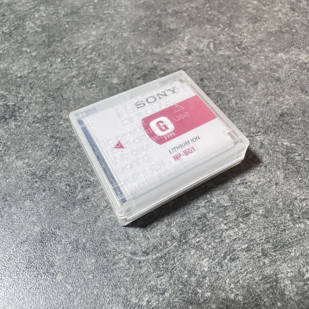 SONY Cyber-shot DSC-HX5V ゴールド デジタルカメラ