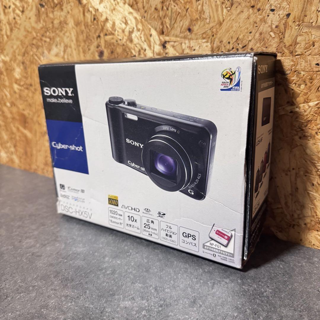 SONY Cyber-shot DSC-HX5V ゴールド デジタルカメラ