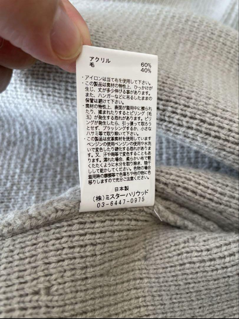 価格相談可 N.HOOLYWOOD