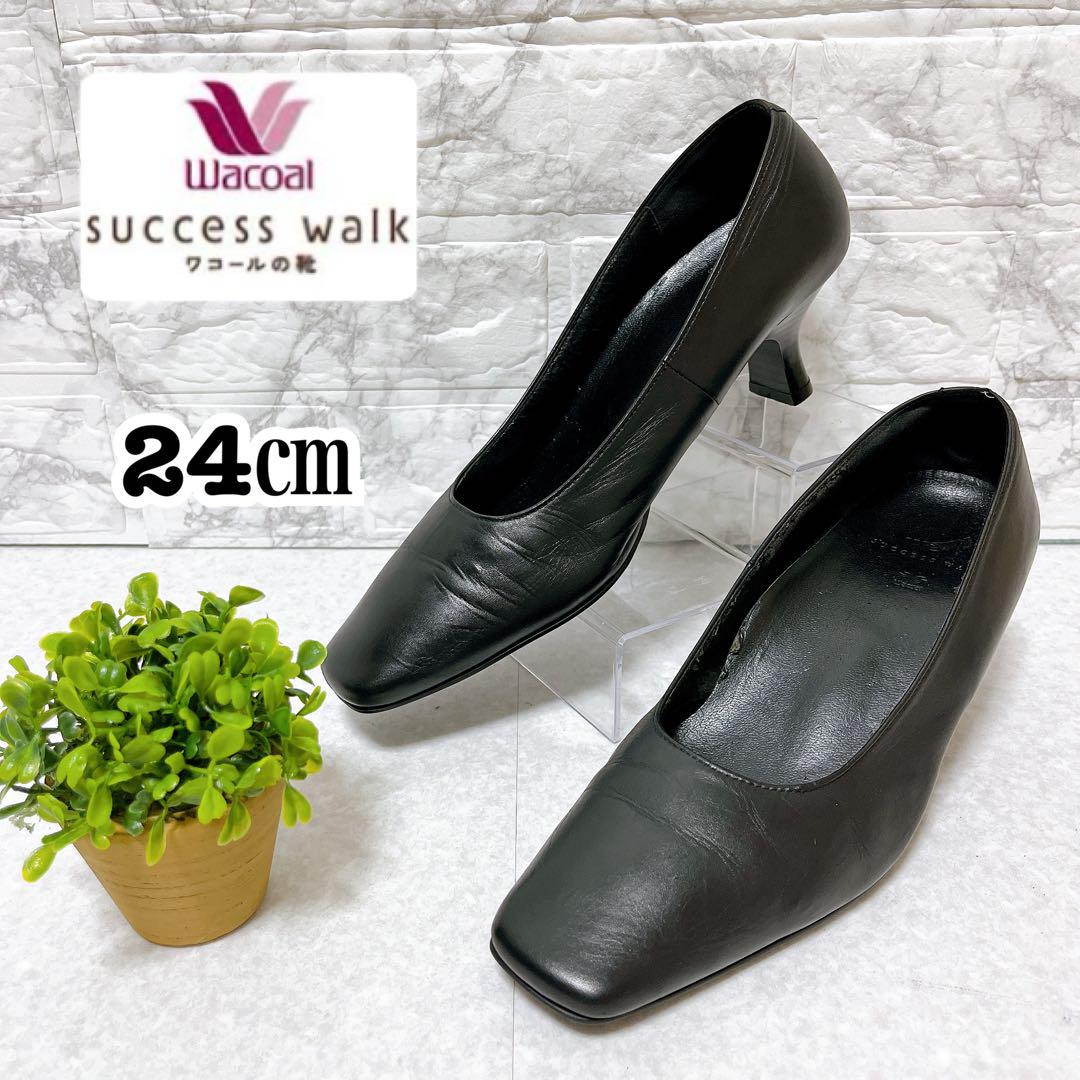 ✨極美品✨Wacoal ワコール サクセスウォーク パンプス ヒール 23㎝ 黒 楽天市場】ワコール Wacoal サクセスウォーク 3センチヒール