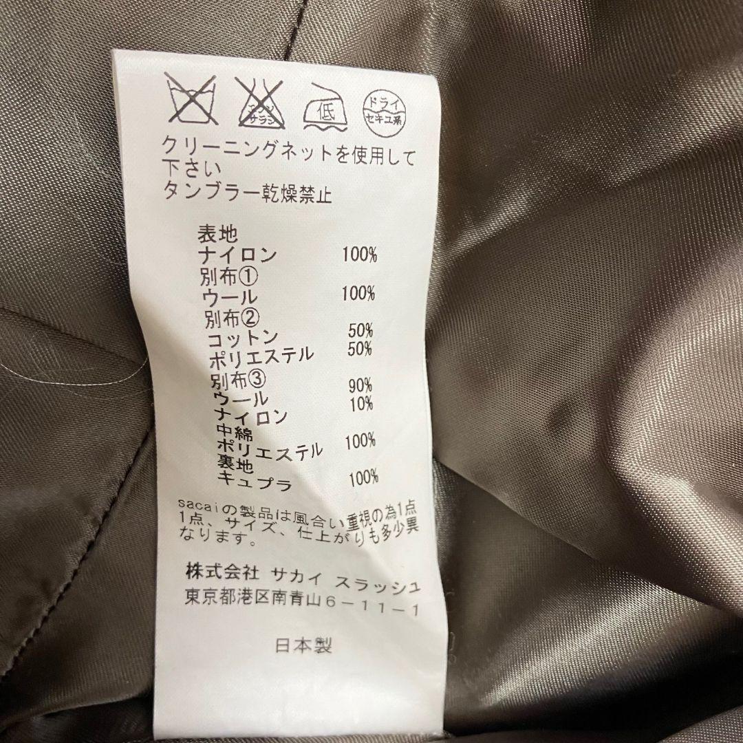 sacai