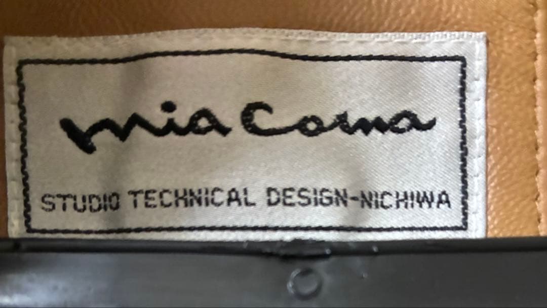 mia Corna革ジャケット サイズ9（150〜160cm）