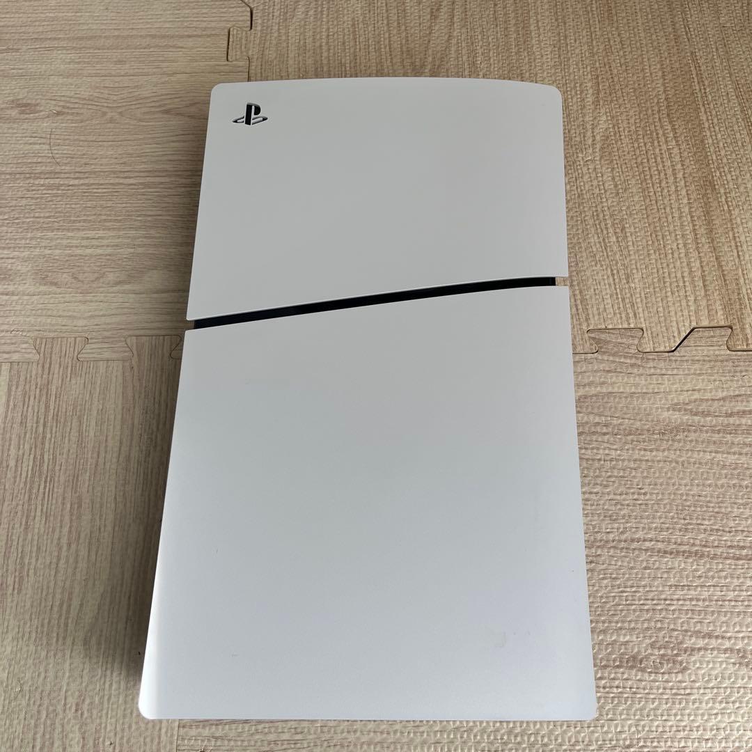 デジタルエディション