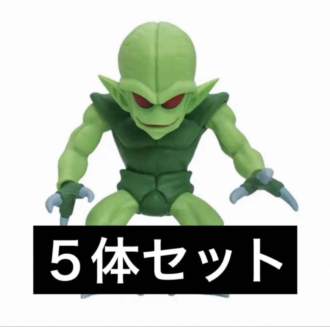【早い者勝ち】栽培マン　サイバイマン　フィギュア　5体セット