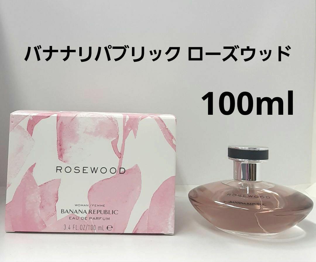 バナナリパブリック ローズウッド オーデパルファム 100ml 香水 4,860円