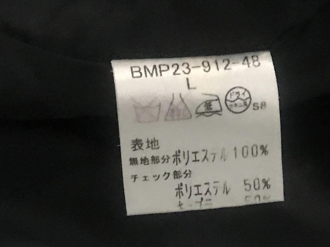 #バーバリー 　#ブラックレーベル　#ブルゾン #L