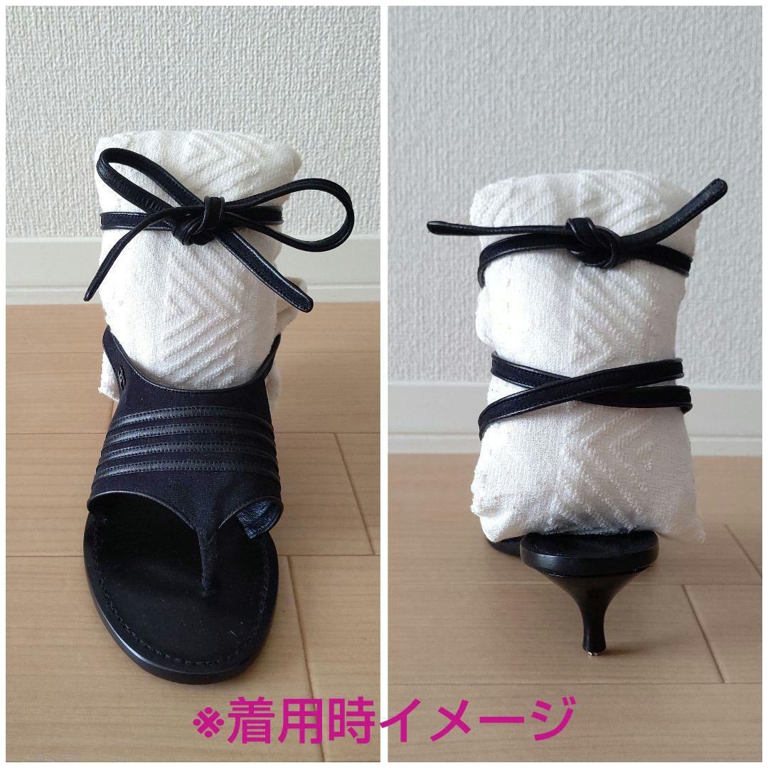 CHANEL シャネル◇レースアップ サンダル アンクルストラップ 35