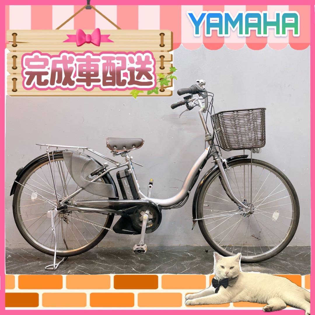 【422】電動自転車 YAMAHA PAS Natura シルバー 26インチ