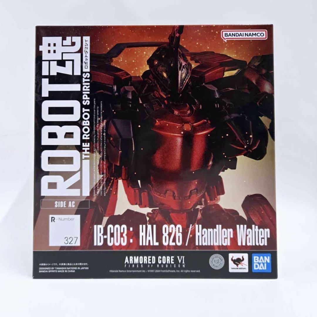 ROBOT魂 Handler Walter アーマードコア6 新品未開封 ROBOT魂 アーマードコア VI HAL 826/Handler Walter