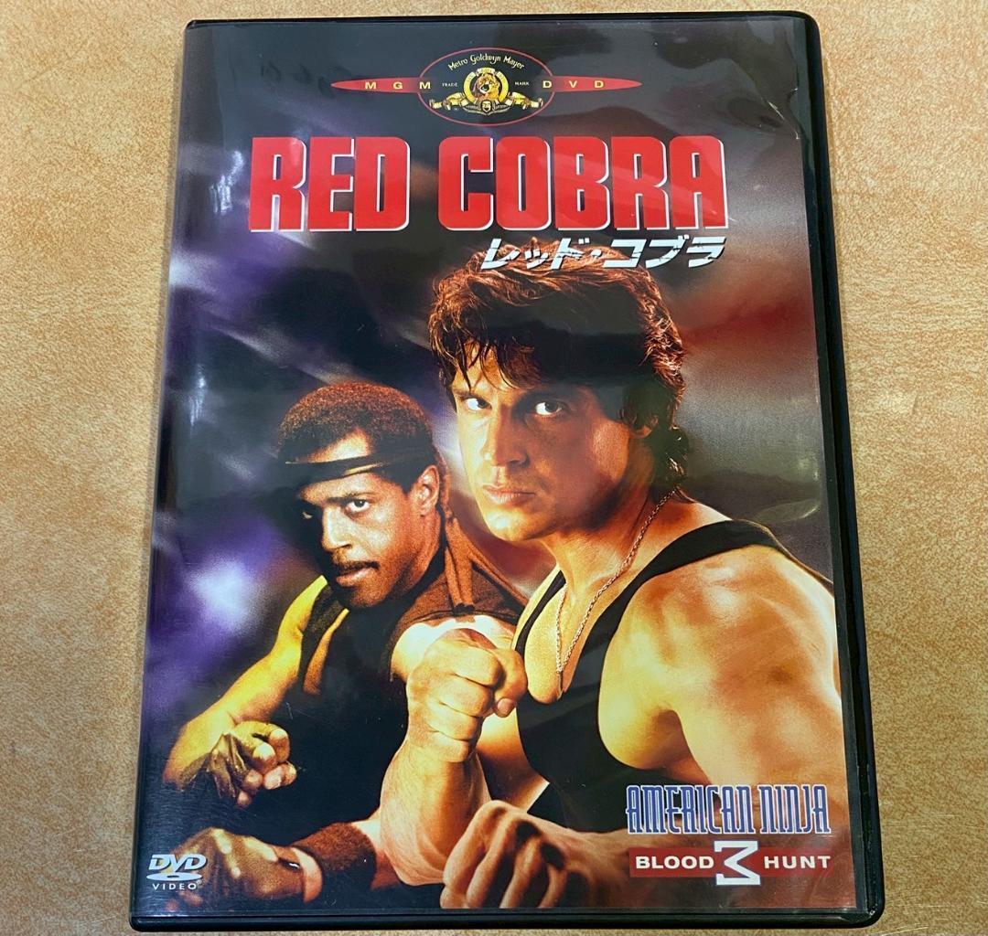 【数量限定】 洋画 映画 美品】DVD RED メルカリ - レッド・コブラ COBRA 洋画・外国映画
