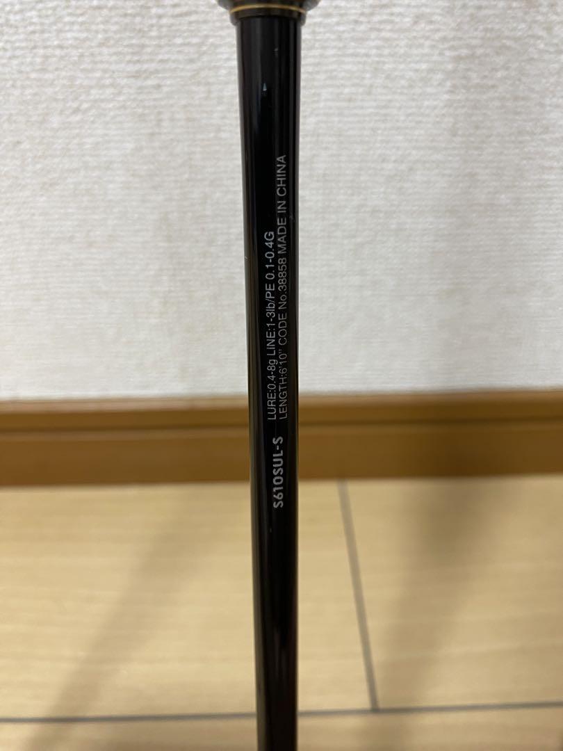 ソアレSS S610SUL-S 購入！ | herabunatmのブログ