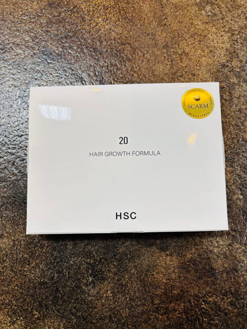 【新品未開封】強髪 強髪プログラム 育毛 HSC エイジング対策 若返り