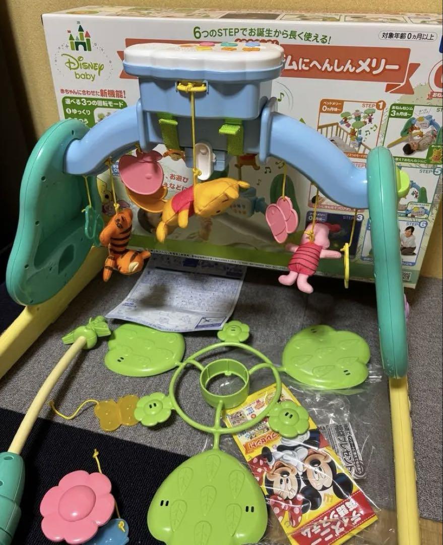 マザーガーデン しろたん 七輪炭火焼き