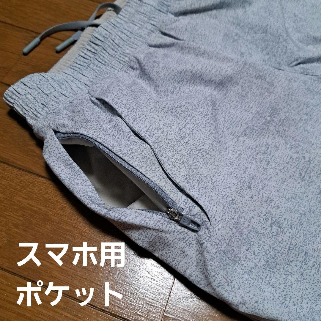 【美品】lululemon Pace Breakerメンズ ショーツ股下9インチ