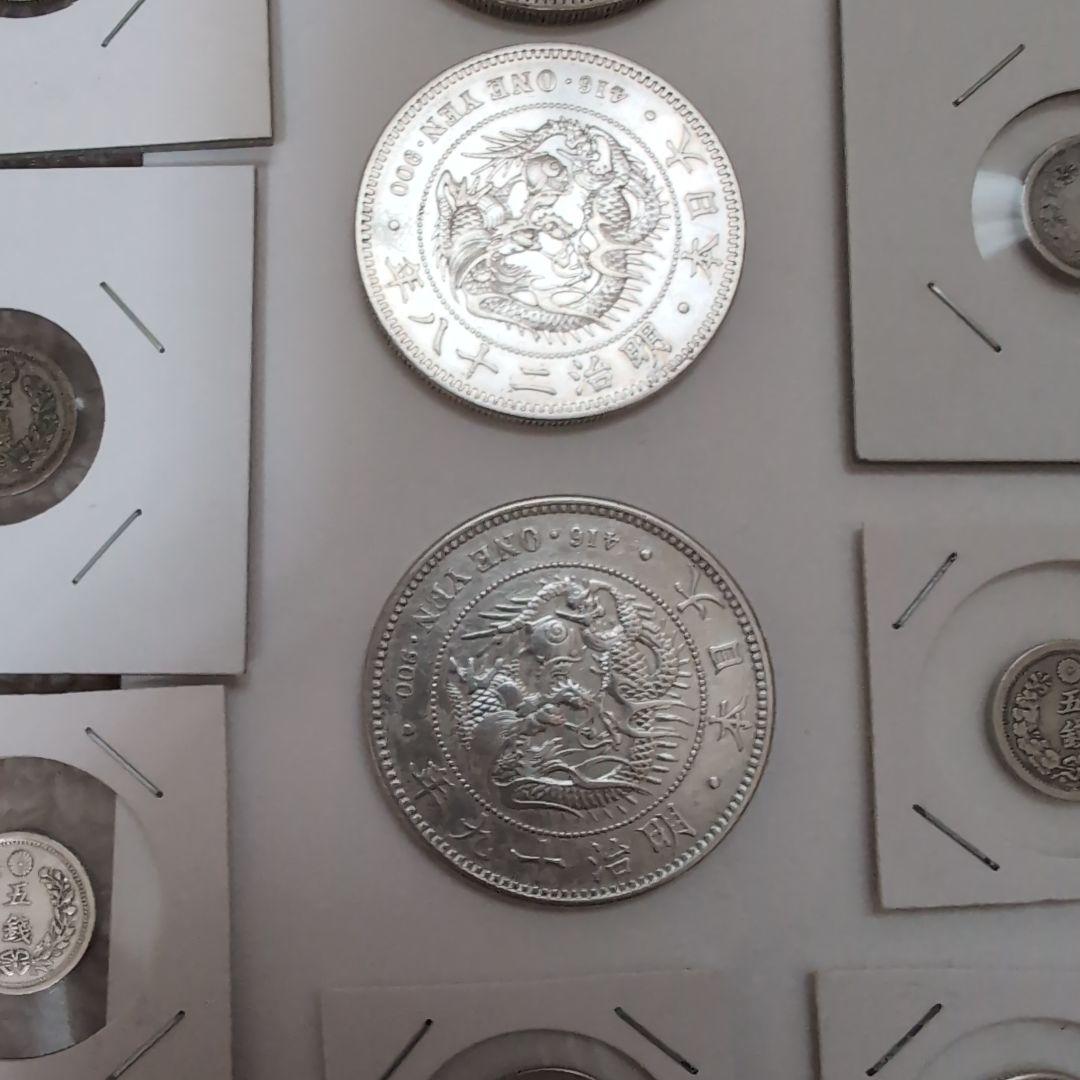 銀貨まとめ2