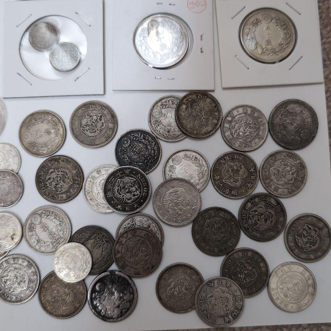 銀貨まとめ2