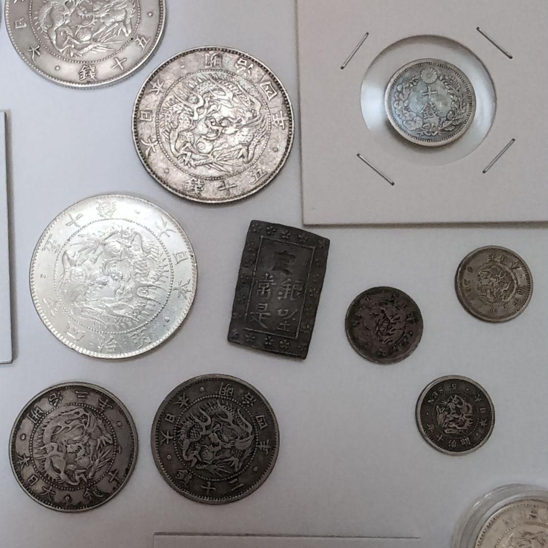 銀貨まとめ2