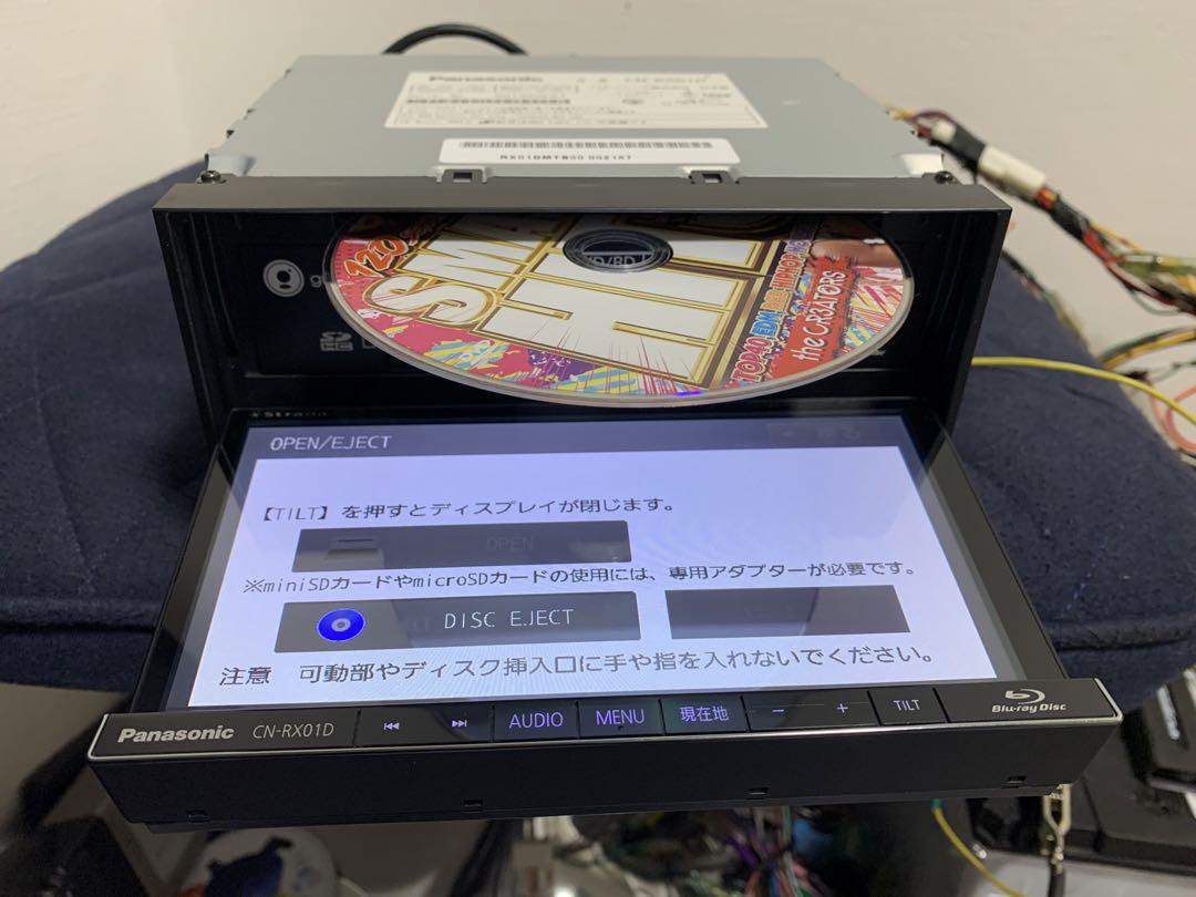 Panasonic