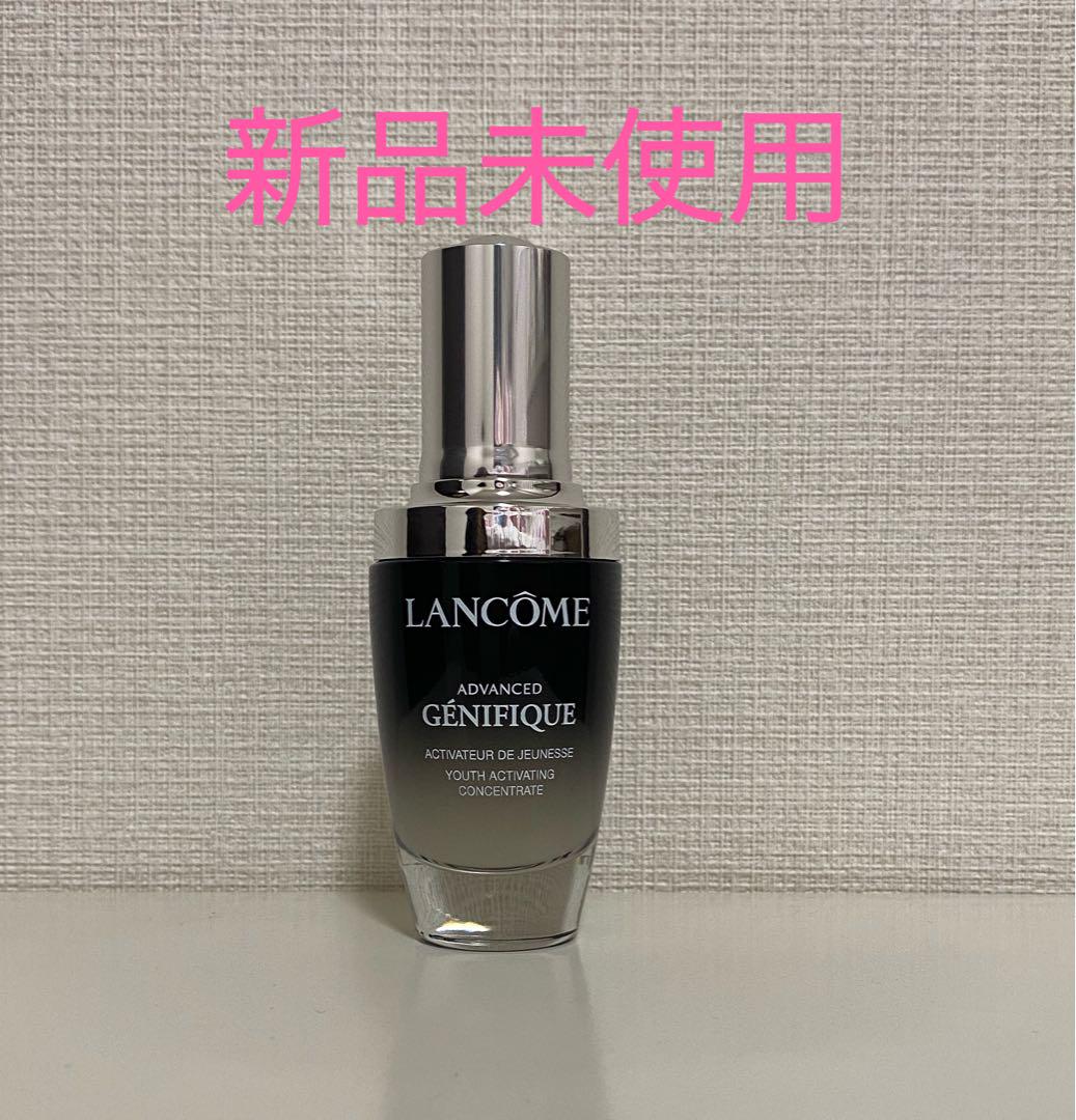 ランコム ジェニフィック アドバンスト N 日本処方 30ml