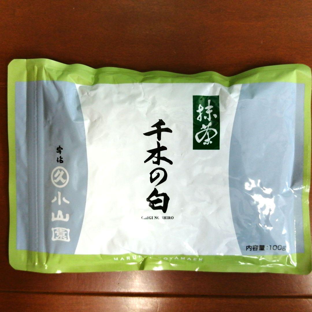 Amazon | 丸久小山園 抹茶 千木の白 100g袋 | 丸久小山園 | 抹茶
