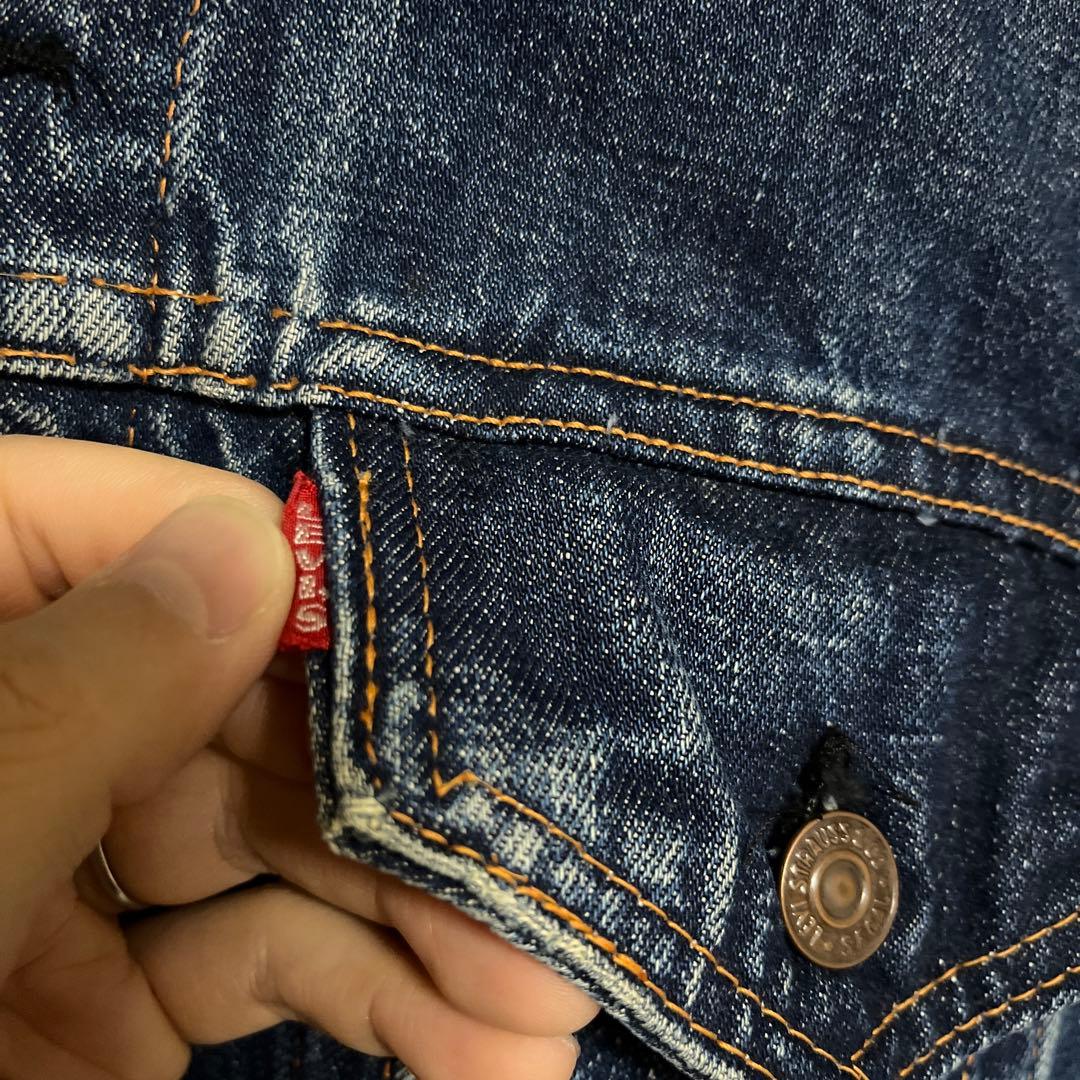 Levi's 70505 bigE 4th Levi's 70505 bigE 4th