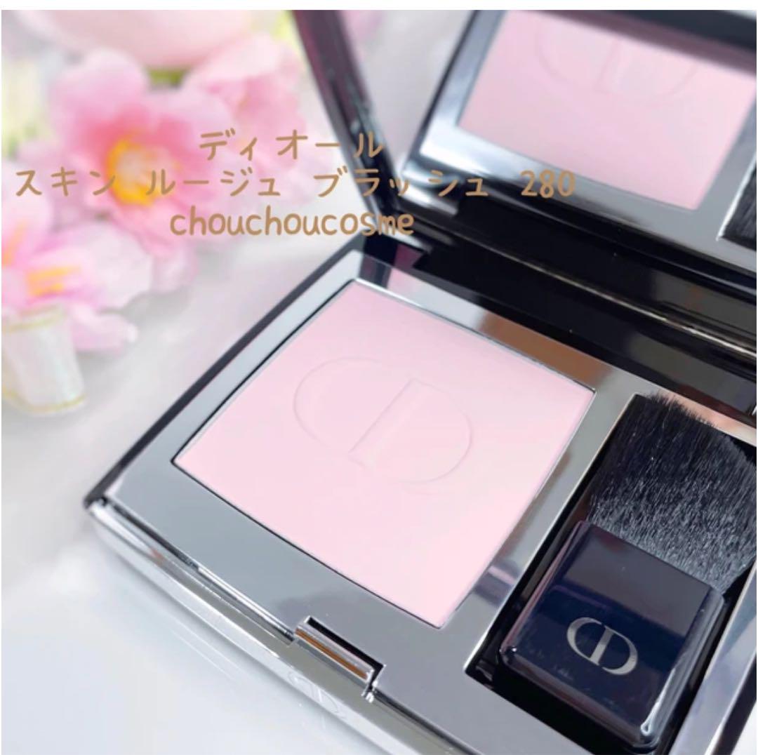 6/1まで本日中発送 限定品　DIOR ディオール　ブラッシュ　チーク　280